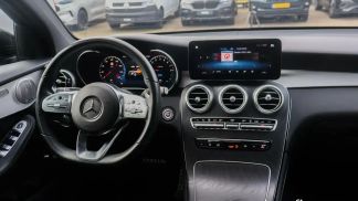 Leasing Coupé MERCEDES GLC 300 2021