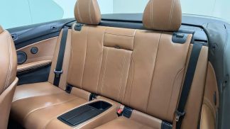 Finansowanie Zamienny BMW M4 2017