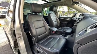 Finansowanie SUV Volkswagen Tiguan 2016