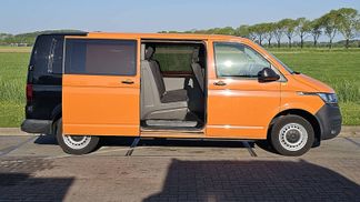 Leasing Van Volkswagen TRANSPORTER 2.0 TDI 2020