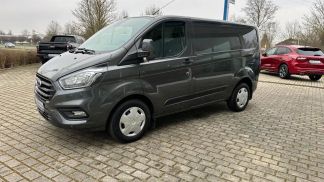 Leasing Hayon Ford Transit Custom 2023