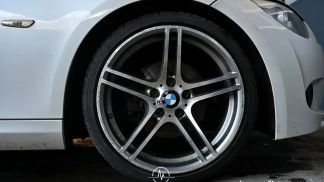 Finansowanie Coupé BMW 318 2010