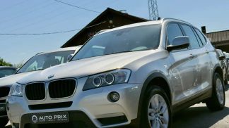 Finansowanie SUV BMW X3 2012