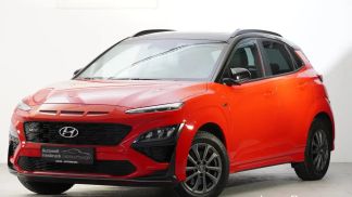 Leasing SUV Hyundai Kona 2021