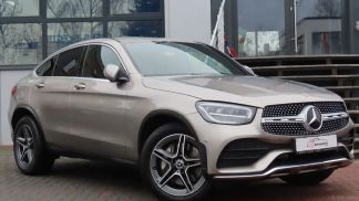 Finansowanie Coupé MERCEDES GLC 200 2020