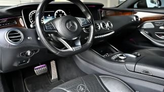 Leasing Coupé MERCEDES S 500 2014
