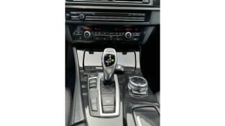 Leasing Wagon BMW 525 2014