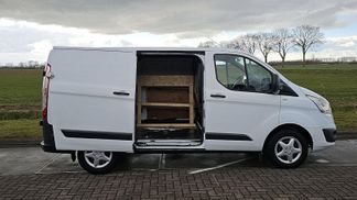 Leasing Van Ford TRANSIT CUSTOM 2.2 2015