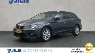 Finansowanie Wóz Seat Leon 2020