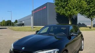 Finansowanie Sedan BMW 120 2015