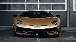 Finansowanie Zamienny Lamborghini Aventador 2020