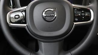 Finansowanie Wóz Volvo V60 2024