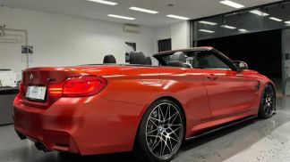 Finansowanie Zamienny BMW M4 2018