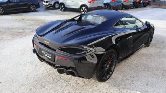 Leasing Coupe McLaren 570S 2017