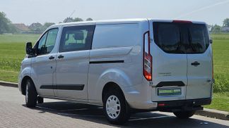Finansowanie Van Ford TRANSIT CUSTOM 2.0 2021
