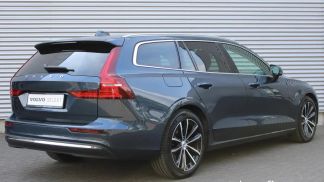 Finansowanie Wóz Volvo V60 2022