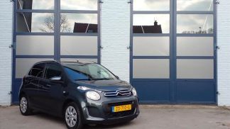 Leasing Hatchback Citroën C1 2019