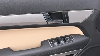 Leasing Coupe MERCEDES E 250 2010