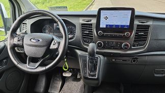 Finansowanie Van Ford TRANSIT CUSTOM 2.0 2020