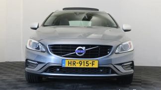 Finansowanie Wóz Volvo V60 2015