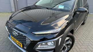 Leasing SUV Hyundai Kona 2020