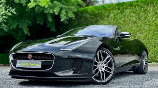 Leasing Convertible Jaguar F-Type 2018