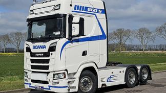 Lízing Traktor Scania S660 2022