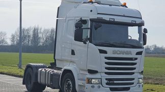 Finansowanie Ciągnik siodłowy Scania R450 2017