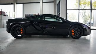 Leasing Coupe McLaren MP4-12C 2012