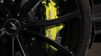 Finansowanie Coupé McLaren Artura 2022