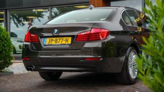 Finansowanie Sedan BMW 520 2016