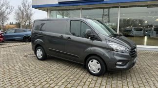 Leasing Hayon Ford Transit Custom 2023
