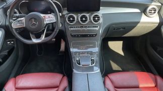 Leasing SUV MERCEDES GLC 300 2021