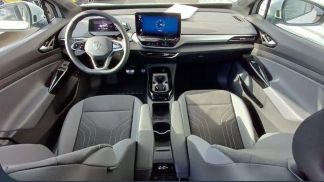 Finansowanie SUV Volkswagen ID.5 2023