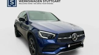 Finansowanie Coupé MERCEDES GLC 220 2021