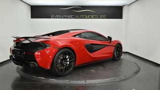 Finansowanie Coupé McLaren 570S 2019