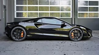 Coupé McLaren Artura 2024