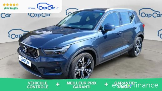 Volvo XC40 2021
