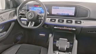 Finansowanie Coupé MERCEDES GLE 400 2024