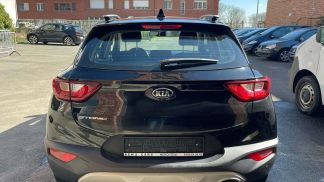 Finansowanie SUV Kia Stonic 2020