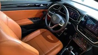 Leasing Convertible Volkswagen T-Roc 2023