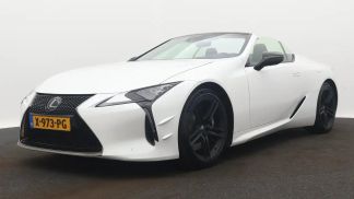 Finansowanie Zamienny Lexus LC 500 2024