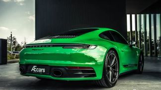 Leasing Coupe Porsche 911 2023