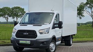 Finansowanie Zamknięte pudełko Ford TRANSIT 2.0 2019