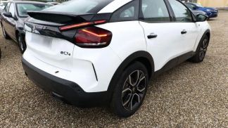 Finansowanie Sedan Citroën C4 2023