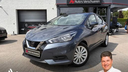Nissan Micra 2018
