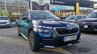 Leasing SUV Skoda Kamiq 2020