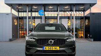 Finansowanie Wóz Volvo V90 2021