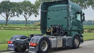 Finansowanie Ciągnik siodłowy Scania R440 2013