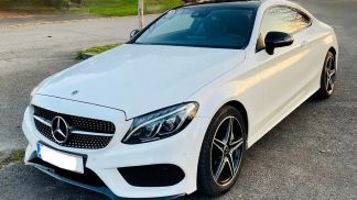 Leasing Coupe MERCEDES C 250 2018